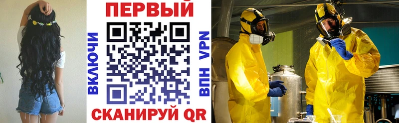 Купить  Опочка  Amphetamine VHQ 