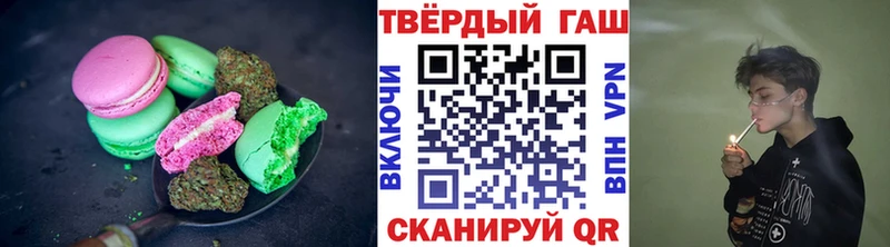 Купить  Опочка  Canna-Cookies марихуана 