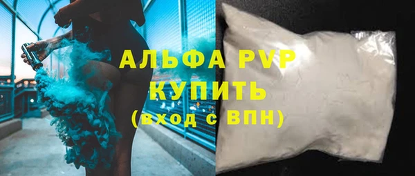 ПСИЛОЦИБИНОВЫЕ ГРИБЫ Бронницы