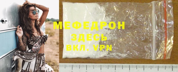 ПСИЛОЦИБИНОВЫЕ ГРИБЫ Бронницы