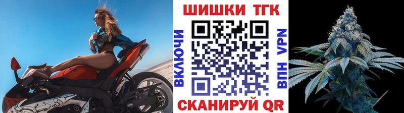 Конопля White Widow  Купить  Опочка 